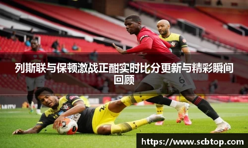 YY体育
