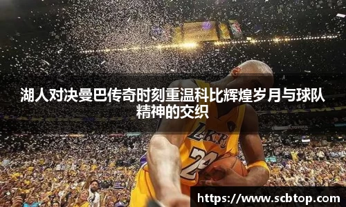 米乐M6
