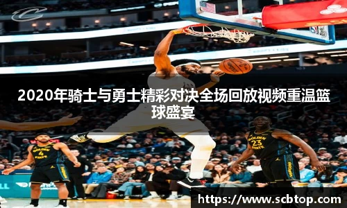 米乐M6官网