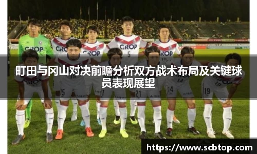 米乐M6官网