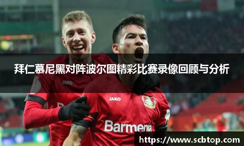 YY易游体育