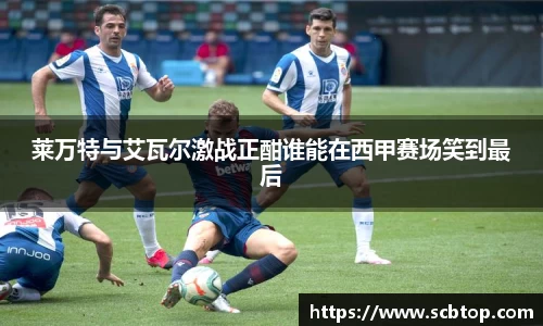 米乐M6