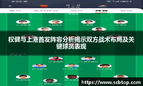 米乐M6官网