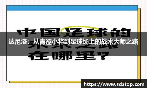 米乐M6官网