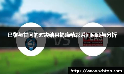 米乐M6官网