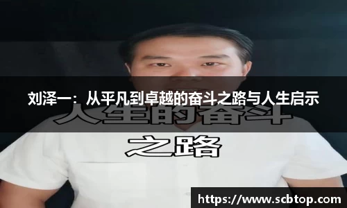 米乐M6官网