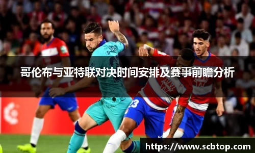 米乐M6