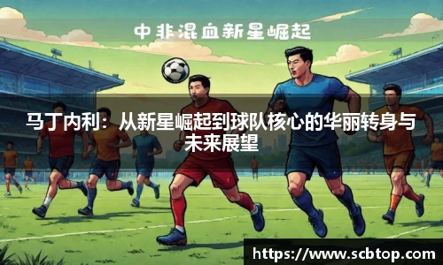 米乐M6官网
