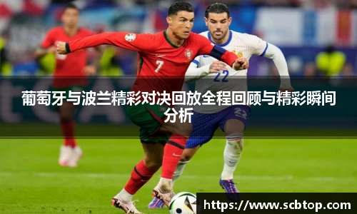 YY易游体育