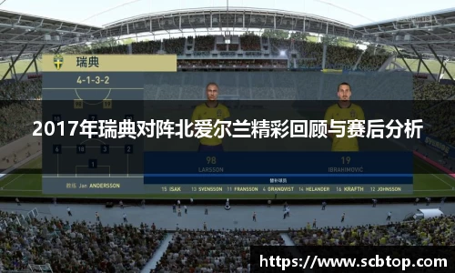 米乐M6官网