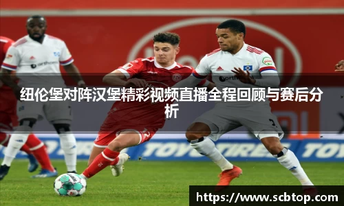 米乐M6官网