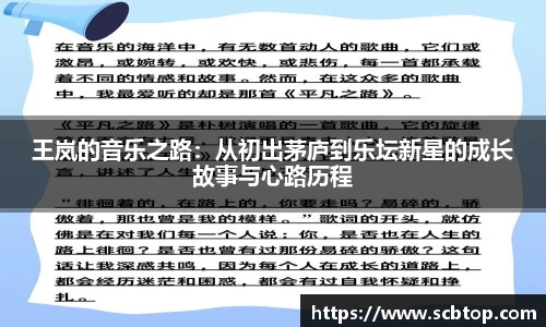 米乐M6