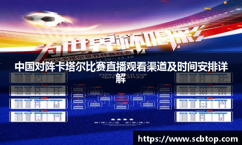 米乐M6