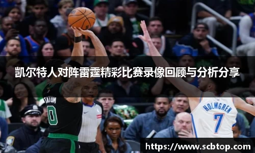 米乐M6官网