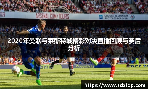 米乐M6官网