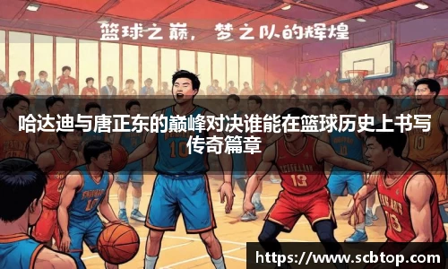 米乐M6