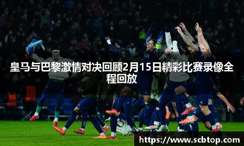 YY体育