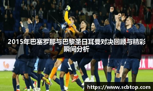 YY易游体育