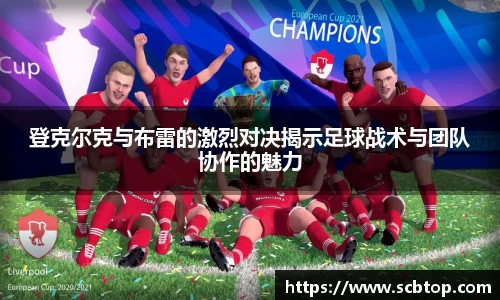 米乐M6官网