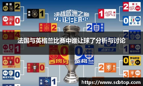 米乐M6
