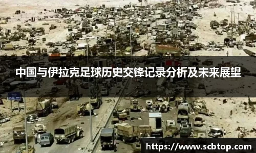 YY体育