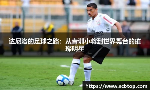 米乐M6