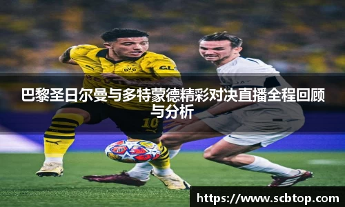 YY易游体育