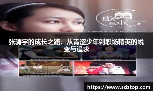 米乐M6官网