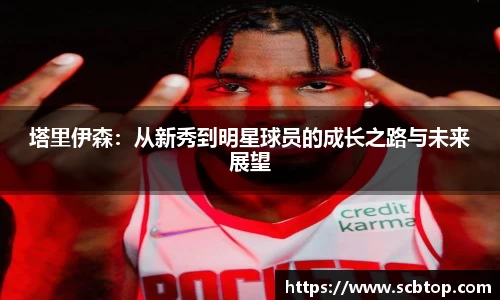 米乐M6官网