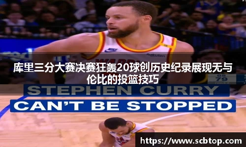 米乐M6官网