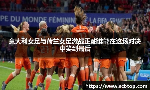 YY易游体育
