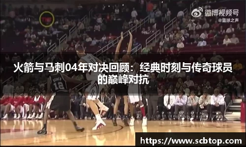 米乐M6官网