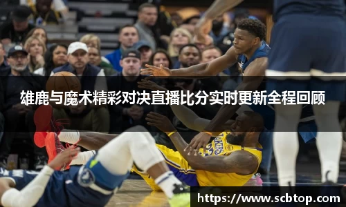 YY易游体育