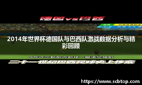 米乐M6