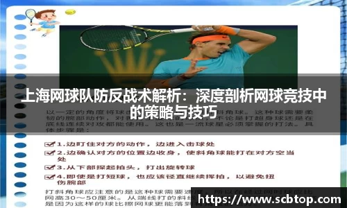 米乐M6