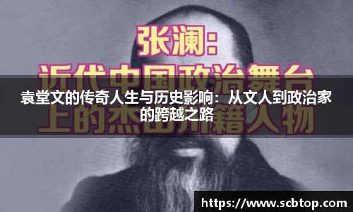 米乐M6官网
