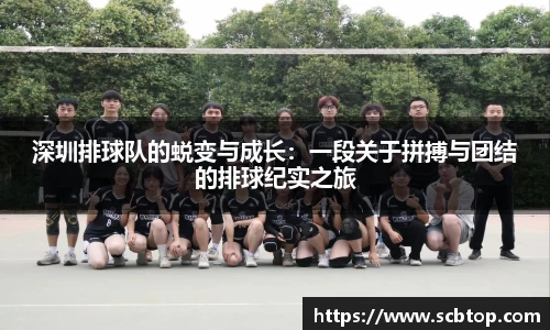 米乐M6官网