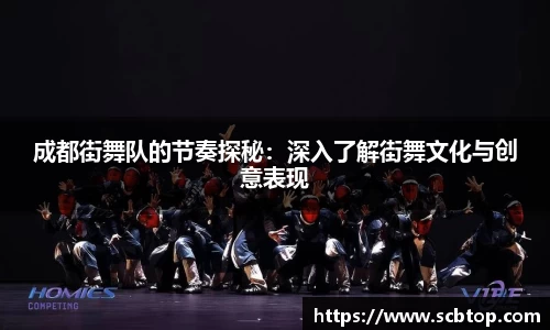 YY体育
