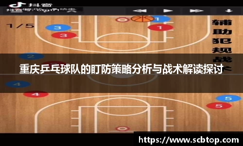 米乐M6官网