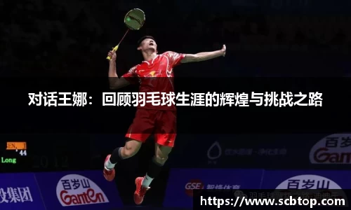 米乐M6官网