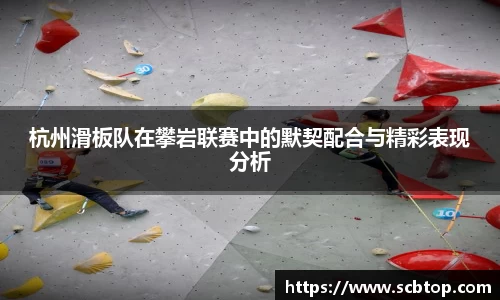 米乐M6