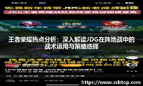 YY体育