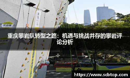 米乐M6官网