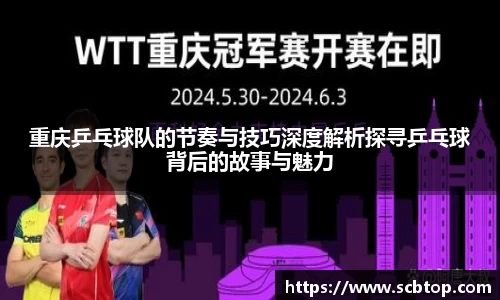 米乐M6官网