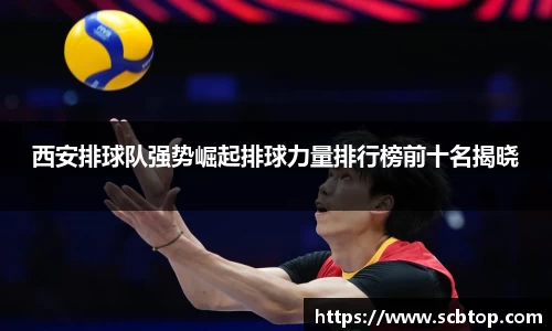 米乐M6官网