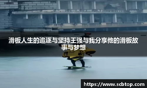 米乐M6