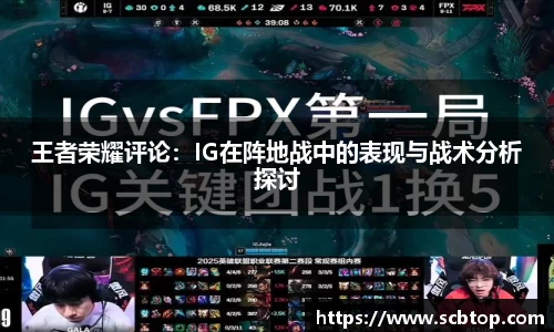 YY体育