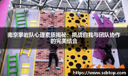 米乐M6官网
