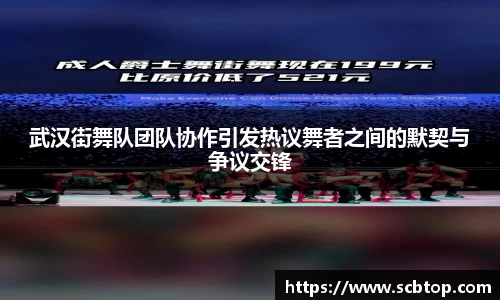 米乐M6