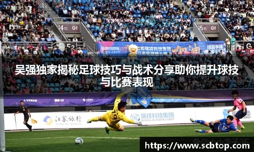 YY易游体育